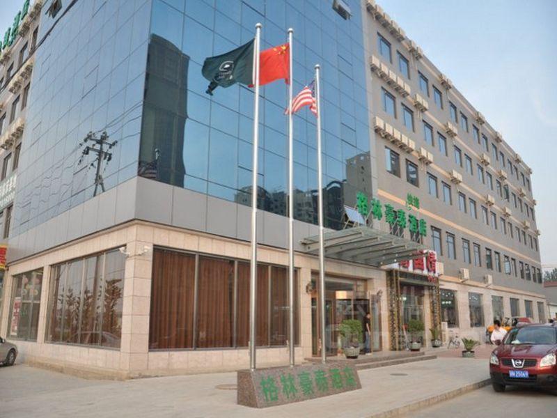 Greentree Inn Beijing Changping Shahe Metro Station Express Hotel Eksteriør bilde