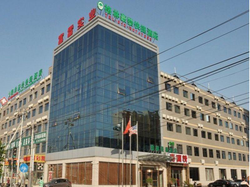 Greentree Inn Beijing Changping Shahe Metro Station Express Hotel Eksteriør bilde